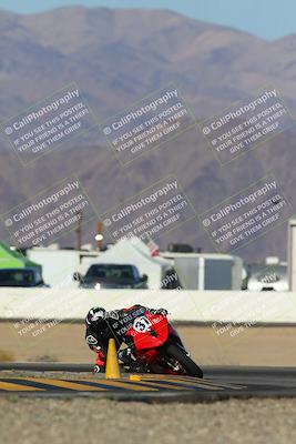 media/Dec-06-2024-CVMA Friday Practice (Fri) [[e1d1c5d4fc]]/1-Group1/Session 2 (Turn 15)/